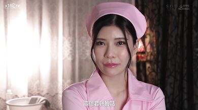 【中文字幕】もっと色んな男性のせめ方をお勉强させてください！ピンサロ・メンエス・ イメクラ・ M 性感 …4 店舗の风俗プレイを神木丽が1日体験！